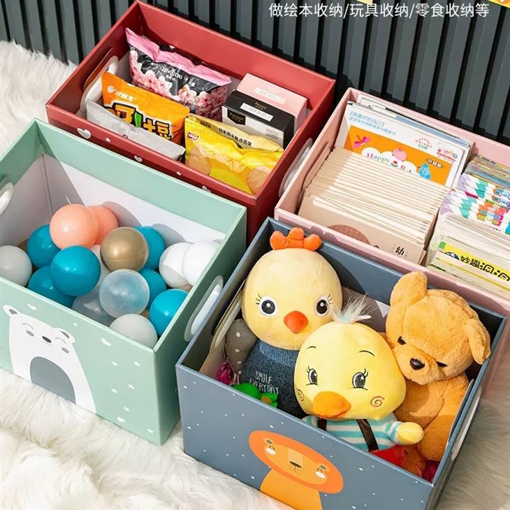 multifunction paper toy storage boxes