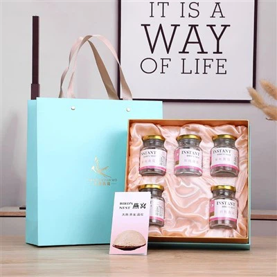 Cubilose Packaging Box